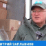 Астраханские казаки доставили очередную партию гумпомощи бойцам СВО - Астрахань 24