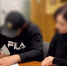 УФСБ Астраханской области разоблачило киберпреступников - Астрахань 24