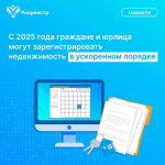 nLEI_jifENI.jpg
