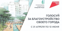 КаспийИнфо. Новости Астрахани и региона - KaspyInfo.Ru