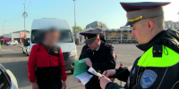 JPG Файл - УМВД Астраханской области
