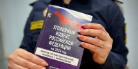 Судебные приставы побудили астраханца оплатить уголовный штраф за похищение человека - УФССП России