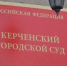 Астраханца признали мертвым и попытались лишить квартиры - Астраханский листок