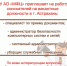 123.jpg - МФЦ