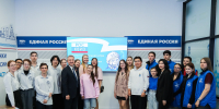 «РосКвиз» провели в Штабе общественной поддержки - Дума