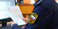 Астраханец погасил долги, чтобы совершить удачную сделку - УФССП России