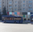 Синие автобусы в Астрахани перевезли 42 млн пассажиров - Комсомольская Правда