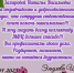 1745481878289.jpg - МФЦ