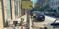 В Астрахани по нацпроекту обновляют улицы в районе центральной набережной - Астрахань 24