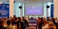 В Астрахани проходит форум «Транспортная логистика Каспийского региона — 2025» - Астрахань 24
