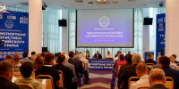 В Астрахани проходит форум «Транспортная логистика Каспийского региона - 2025» - Bloknot-Astrakhan.Ru
