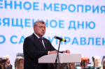 Губернатор Астраханской области наградил работников местного самоуправления