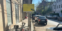 В Астрахани в рамках нацпроекта ремонтируют дороги, ведущие к центральной набережной - Газета Волга