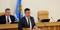 КаспийИнфо. Новости Астрахани и региона - KaspyInfo.Ru