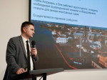 Возможности МТК «Север — Юг» представлены в рамках международной конференции