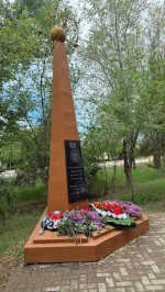 Памяти чернобыльцев