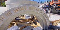 Ко Дню Победы в Астрахани появится часовня защитникам Отечества - Ast-News.Ru