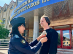 Судебные приставы присоединились к народной патриотической акции «Георгиевская ленточка»