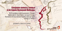 03mvG8-q1rY.jpg - МФЦ