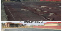 В Астраханской области в 2025 году благоустроят более 30 территорий - Комсомольская Правда