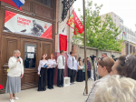 Здесь был эвакогоспиталь: памятную доску открыли на историческом здании в Астрахани