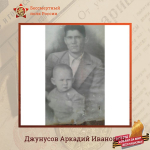 Как парень из Красноярского района стал разведчиком — ЛДПР размещает рассказы о ветеранах