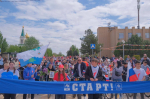 В День Весны и Труда в Астраханской области состоялся патриотический велопарад