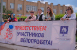 В День Весны и Труда в Астраханской области состоялся патриотический велопарад