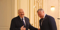 Астраханская область и Республика Беларусь планируют расширение сотрудничества - Астрахань 24
