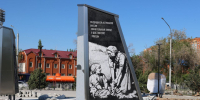 IMG_20250502_132418_096 - Сетевое издание Арбуз