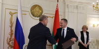 Астраханская область и Республика Беларусь договорились о совместном развитии туризма - Астрахань 24