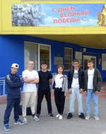 JPG Файл