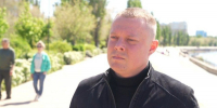 Алексей Сиротин: Благодаря «ФКГС» в Астрахани появляются новые места для досуга - Астрахань 24