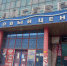 КаспийИнфо. Новости Астрахани и региона - KaspyInfo.Ru