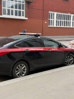 Астраханку заподозрили в мошенничестве при получении господдрежки