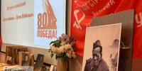 Астраханцев ждут в главной библиотеке региона на мероприятия к юбилею Великой Победы - Ast-News.Ru