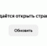Астраханцам временно снизят скорость мобильного интернета - Bloknot-Astrakhan.Ru