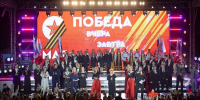 Астраханцы отметят 80-летие Победы праздничным концертом - Астрахань 24