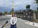 Пресс-тур