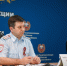 JPG Файл - УМВД Астраханской области