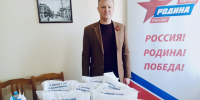Жители Трусовского района получили подарки от Владимира Сухарева - Дума