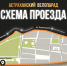 Велосипеды — на старт! В Астрахани пройдет велопарад в честь героя войны - Astrakhanpost.Ru