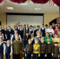 JPG Файл - УМВД Астраханской области