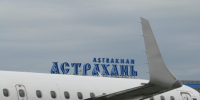 Астраханцы могут снова улететь напрямую в Казань - Punkt-a.info