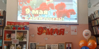 Литературно-музыкальная гостиная «Это в памяти нашей навечно»              - ЦГБС г. Астрахани