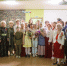 Подопечные «Содействия» представили программу к 80-летию Победы - Министерство соцразвития и труда
