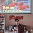 День памяти «И помнить страшно, и забыть нельзя» - ЦГБС г. Астрахани