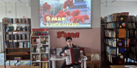 День памяти «И помнить страшно, и забыть нельзя» - ЦГБС г. Астрахани