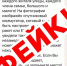 Астраханцев запугивают отравленной водой - Комсомольская Правда