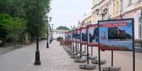 В областном центре открылась фотовыставка, посвященная празднованию Дня Победы в Астрахани с 1945 года по наши дни - Администрация города